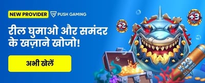ak777 APK Fast Download Now